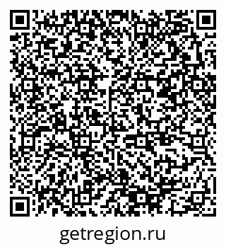 79378192975