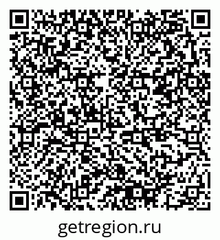 79378192981