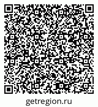 79378192984
