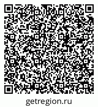 79378192990