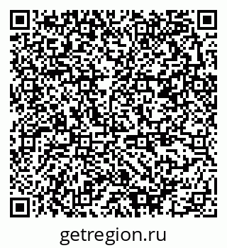 79378192992