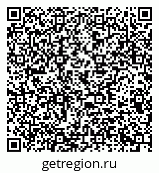 79378192999