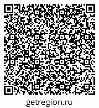 79378193001