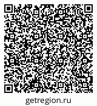 79378193070