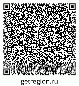 79378193090