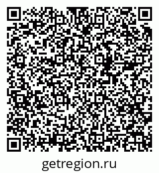 79378193130