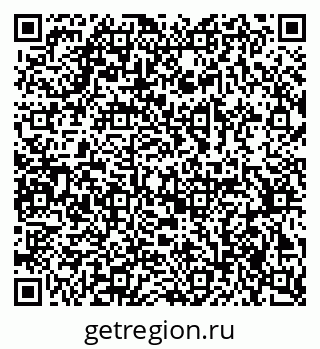 79378193145