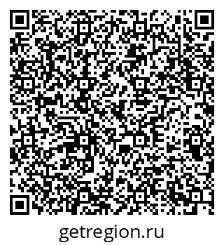 79378193170