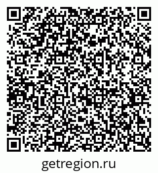 79378193172