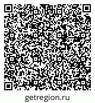 79378193173