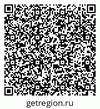 79378193175