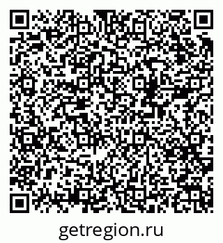79378193198