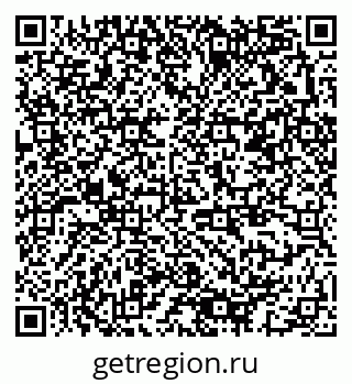 79378193248