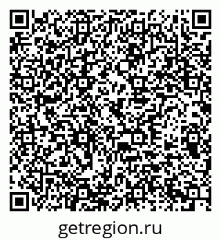 79378193267