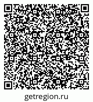 79378193280