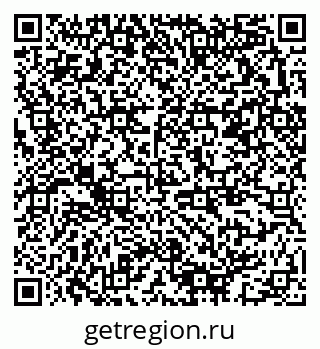 79378193284