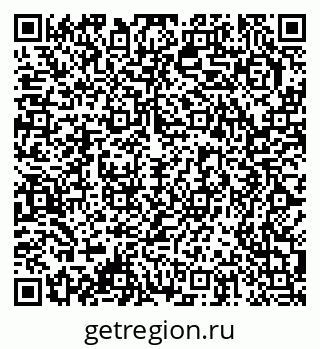 79378193300