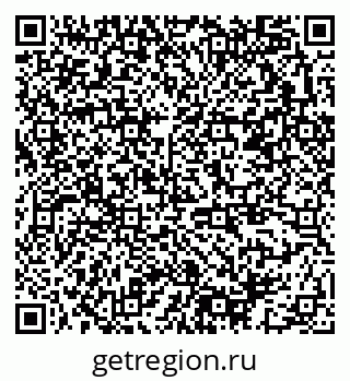 79378193330