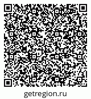 79378193387