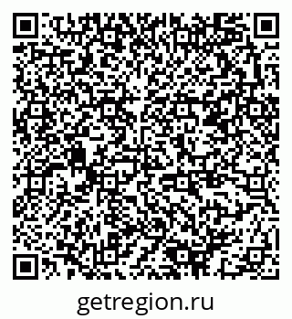 79378193390
