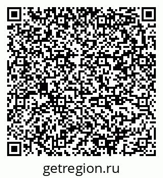 79378193410