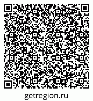 79378193420