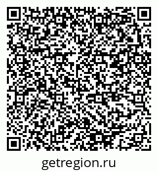 79378193450