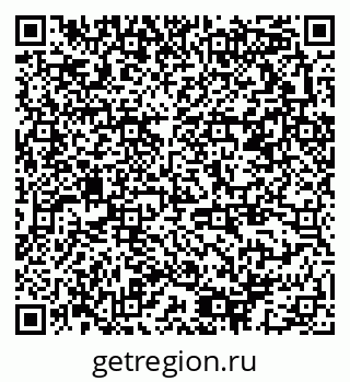 79378193472