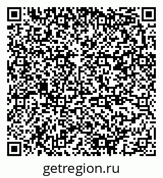 79378193481