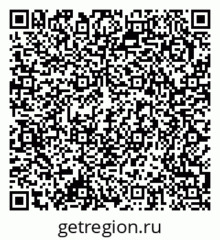 79378193485