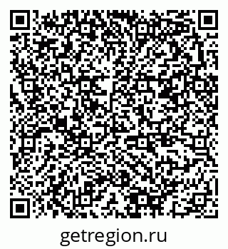 79378193487