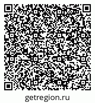 79378193490