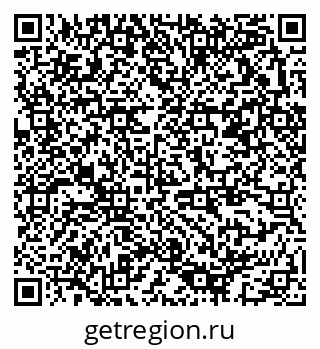 79378193800