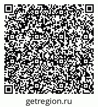79378193840