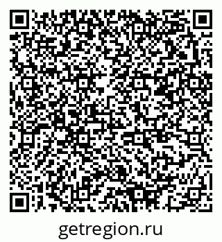 79378193849