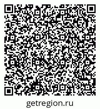 79378193850