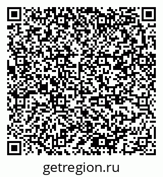 79378193862