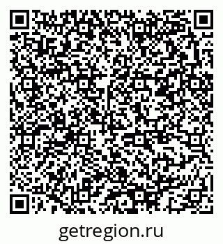 79378193864
