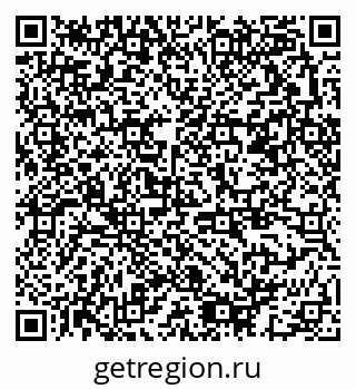 79378193867