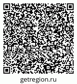 79378193869