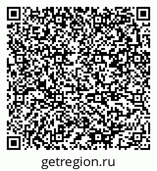 79378193870