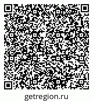 79378193871