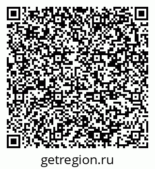 79378193872