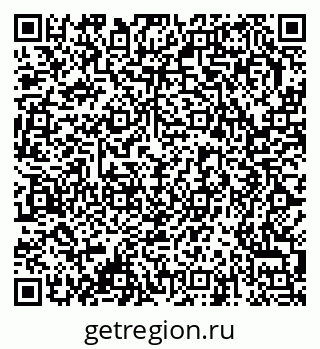 79378193873