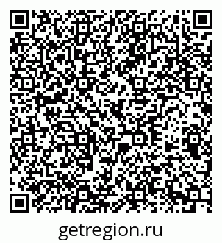 79378193875