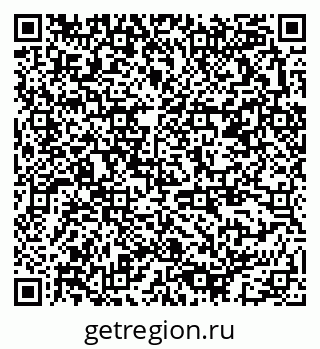 79378193880
