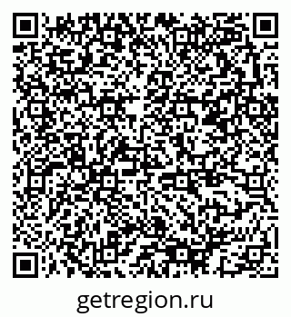 79378193890