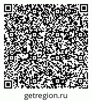 79378193900