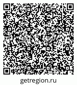 79378193950