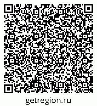 79378193990
